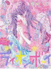 川渝方言生活纪实栏目巴蜀夜话卡片封面